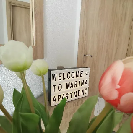 Marina Pavic Апартаменти